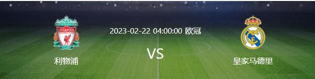 【双方首发以及换人信息】利物浦首发：1-阿利森、66-阿诺德、78-宽萨、4-范迪克、2-乔-戈麦斯、19-埃利奥特（67''''7-迪亚斯）、3-远藤航、38-赫拉芬贝赫（67''''17-琼斯）、11-萨拉赫、18-加克波（67''''8-索博斯洛伊）、9-努涅斯（84''''20-若塔）利物浦替补：62-凯莱赫、5-科纳特、44-钱伯斯、53-麦克尼尔、84-布拉德利伯恩利首发：1-特拉福德、2-达拉-奥谢、3-查理-泰勒、5-乔丹-贝耶尔、22-维蒂尼奥、8-布朗希尔、16-桑德-博格、47-威尔逊-奥多伯特、47-麦克-特雷索（61''''7-约翰-古德蒙德森）、17-莱尔-福斯特（85''''15-内森-雷蒙德）、25-泽基-阿姆杜尼（85''''34-布伦-拉尔森）伯恩利替补：49-阿里贾尼特-穆里奇、14-康纳-罗伯茨、21-阿隆-拉姆塞、24-约什-库伦、9-杰伊-罗德里格斯、44-德克鲁瓦